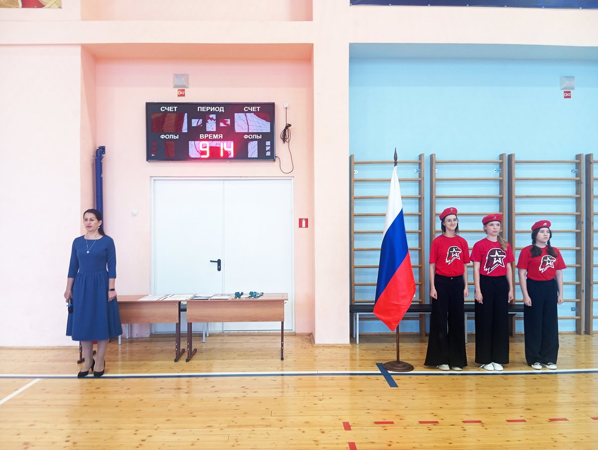 Традиционная линейка